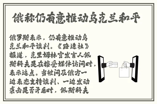 琪琪色快播