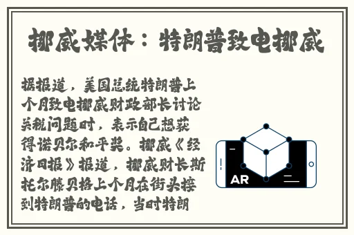 清纯的小保 H