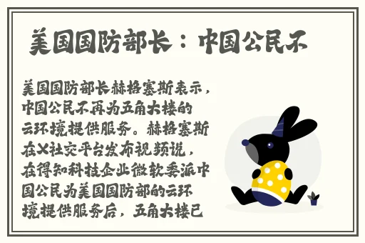 janpesehome在线中文