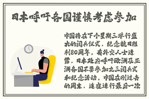 双马尾弹力摇喜欢坐着还是站着跳