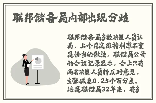 911爆料八卦有理吃瓜无罪回家的路