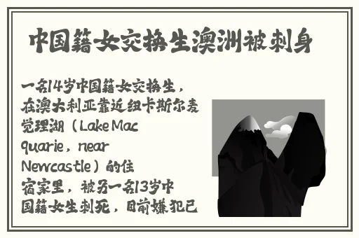 久章草在线视频观看
