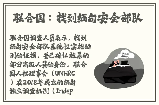 外国人给我吃**