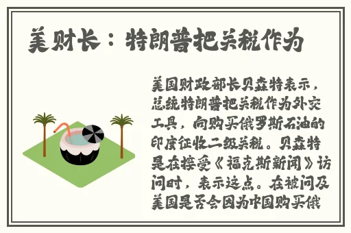 欧美码.中文字精品视频在线观看