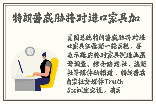 羞羞漫画登录页面免费漫画入口网站