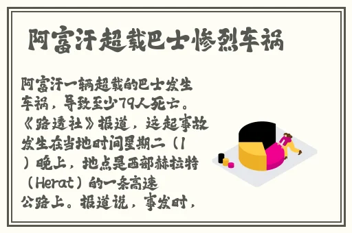 香蕉影院在线观看