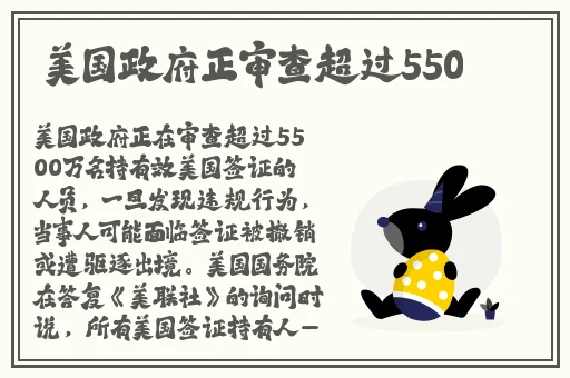 51fun吃瓜娜娜