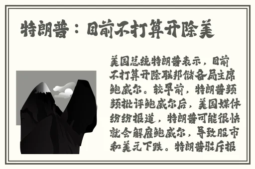 尖尖的**顶着薄薄的棉衫若隐