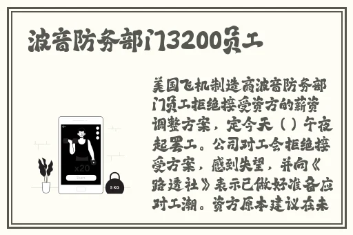 海角社区披风封神妈妈稿件