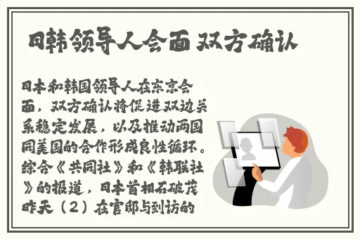 秋葵 丝瓜 香草 榴莲